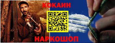 мдма Камышлов