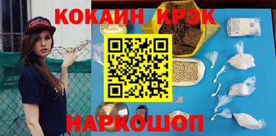 мдма Камышлов