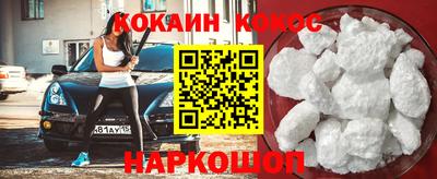 мдма Камышлов