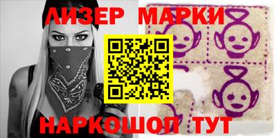 мдма Камышлов