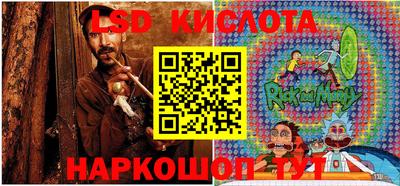 марки nbome Канаш