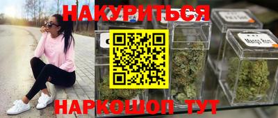 мдма Камышлов