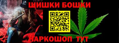 мдма Камышлов