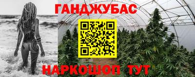 мдма Камышлов