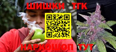 ешки Кандалакша