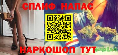 мдма Камышлов
