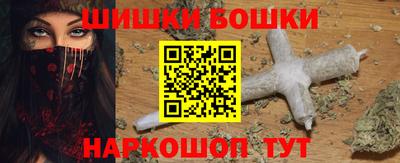 мдма Камышлов