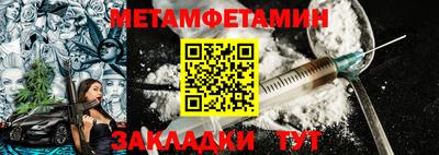 марки nbome Канаш