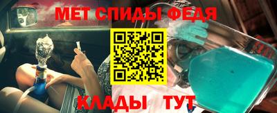 ешки Кандалакша