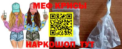 марки nbome Канаш