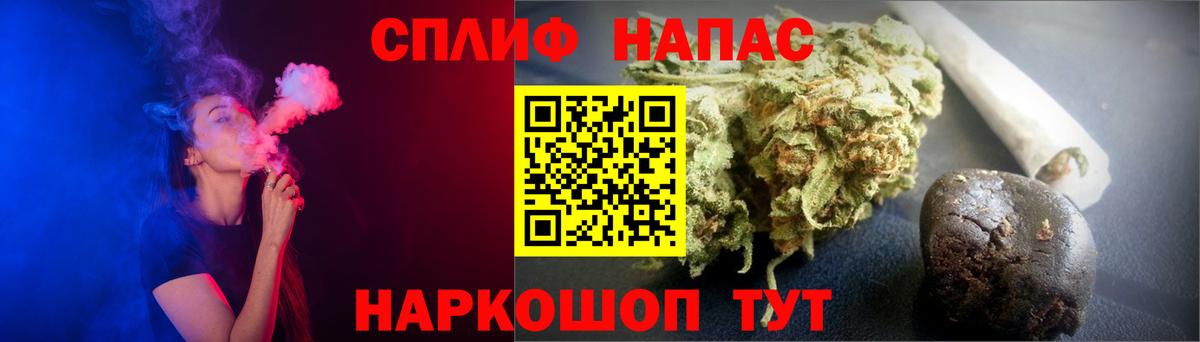 Бошки Шишки марихуана  Вход с VPN  МАРИХУАНА OG Kush  Бошки марихуана Bruce Banner  Кудымкар  Бошки Шишки White Widow 
